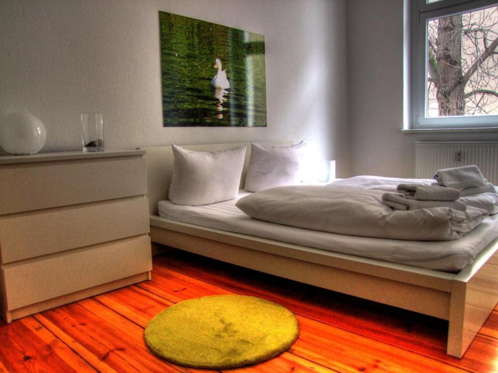 Pfefferbett Regierungsviertel Hotel 3*